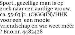 Voorbeeldafbeelding van de advertentie, (Id: 2070586)