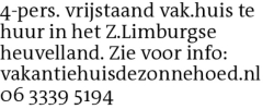 Voorbeeldafbeelding van de advertentie, (Id: 2070628)