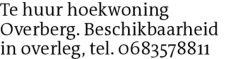 Voorbeeldafbeelding van de advertentie, (Id: 2070890)