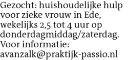 Voorbeeldafbeelding van de advertentie, (Id: 2071612)