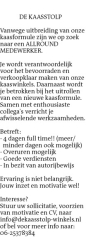Voorbeeldafbeelding van de advertentie, (Id: 2071627)