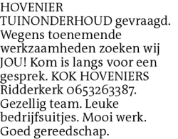 Voorbeeldafbeelding van de advertentie, (Id: 2071955)