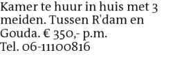 Voorbeeldafbeelding van de advertentie, (Id: 2071957)