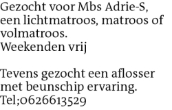 Voorbeeldafbeelding van de advertentie, (Id: 2071971)