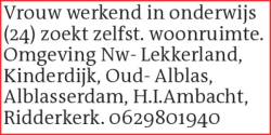 Voorbeeldafbeelding van de advertentie, (Id: 2072026)