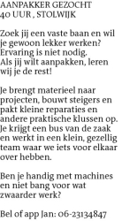 Voorbeeldafbeelding van de advertentie, (Id: 2072028)