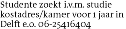 Voorbeeldafbeelding van de advertentie, (Id: 2072894)
