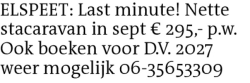 Voorbeeldafbeelding van de advertentie, (Id: 2073233)