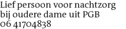 Voorbeeldafbeelding van de advertentie, (Id: 2073374)