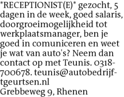 Voorbeeldafbeelding van de advertentie, (Id: 2073373)