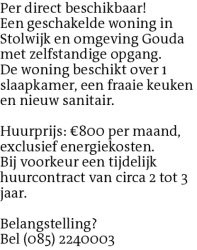 Voorbeeldafbeelding van de advertentie, (Id: 2073624)
