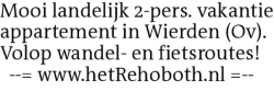 Voorbeeldafbeelding van de advertentie, (Id: 2073720)