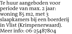 Voorbeeldafbeelding van de advertentie, (Id: 2074977)