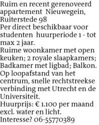Voorbeeldafbeelding van de advertentie, (Id: 2075408)