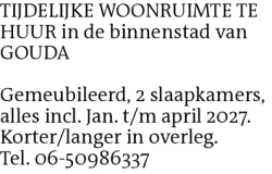 Voorbeeldafbeelding van de advertentie, (Id: 2078233)