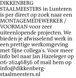 Voorbeeldafbeelding van de advertentie, (Id: 2078229)