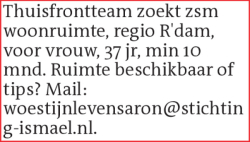 Voorbeeldafbeelding van de advertentie, (Id: 2078263)