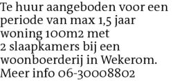 Voorbeeldafbeelding van de advertentie, (Id: 2078262)