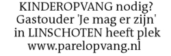 Voorbeeldafbeelding van de advertentie, (Id: 2078349)