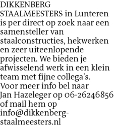 Voorbeeldafbeelding van de advertentie, (Id: 2078227)