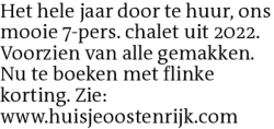 Voorbeeldafbeelding van de advertentie, (Id: 2078340)