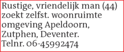 Voorbeeldafbeelding van de advertentie, (Id: 2079291)