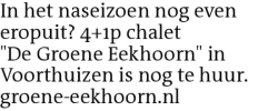 Voorbeeldafbeelding van de advertentie, (Id: 2079474)