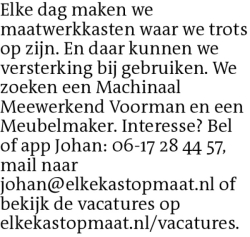 Voorbeeldafbeelding van de advertentie, (Id: 2079556)