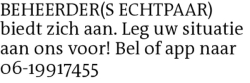 Voorbeeldafbeelding van de advertentie, (Id: 2080221)