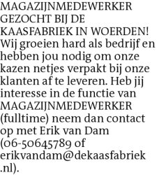 Voorbeeldafbeelding van de advertentie, (Id: 2080991)