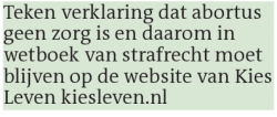 Voorbeeldafbeelding van de advertentie, (Id: 2081066)
