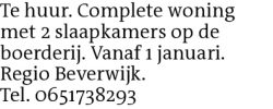 Voorbeeldafbeelding van de advertentie, (Id: 2081067)