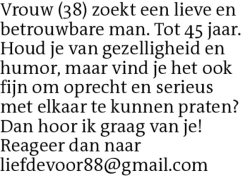Voorbeeldafbeelding van de advertentie, (Id: 2081109)