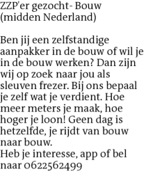 Voorbeeldafbeelding van de advertentie, (Id: 2081113)