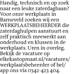 Voorbeeldafbeelding van de advertentie, (Id: 2081619)