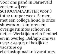 Voorbeeldafbeelding van de advertentie, (Id: 2081628)