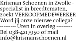 Voorbeeldafbeelding van de advertentie, (Id: 2082058)