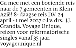 Voorbeeldafbeelding van de advertentie, (Id: 2082079)