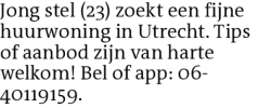Voorbeeldafbeelding van de advertentie, (Id: 2082090)