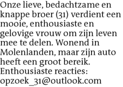 Voorbeeldafbeelding van de advertentie, (Id: 2082143)
