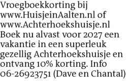 Voorbeeldafbeelding van de advertentie, (Id: 2082149)