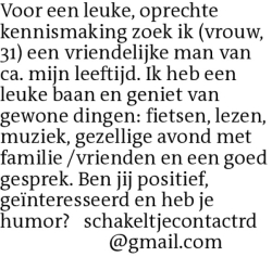 Voorbeeldafbeelding van de advertentie, (Id: 2082057)