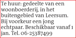 Voorbeeldafbeelding van de advertentie, (Id: 2082245)