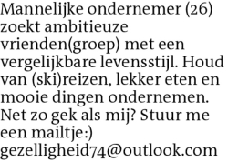 Voorbeeldafbeelding van de advertentie, (Id: 2082173)