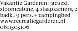 Voorbeeldafbeelding van de advertentie, (Id: 2082405)