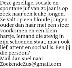 Voorbeeldafbeelding van de advertentie, (Id: 2083322)