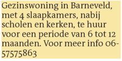 Voorbeeldafbeelding van de advertentie, (Id: 2084405)