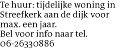 Voorbeeldafbeelding van de advertentie, (Id: 2085104)