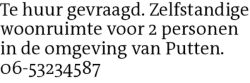 Voorbeeldafbeelding van de advertentie, (Id: 2085387)