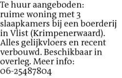 Voorbeeldafbeelding van de advertentie, (Id: 2085564)